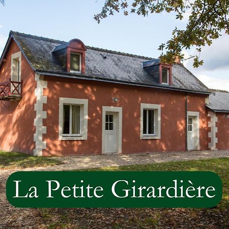 Domaine De La Trigaliere Villa Ambillou Exterior photo